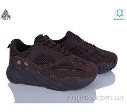 Кроссовки STILLI Group